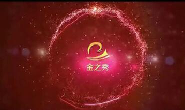 蕾丝视频APP色版宣传片