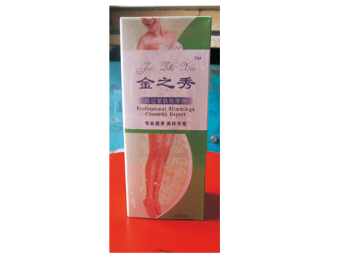 蕾丝视频APP色版深层紧肤按摩膏150克