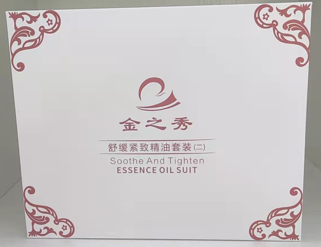 蕾丝视频APP色版